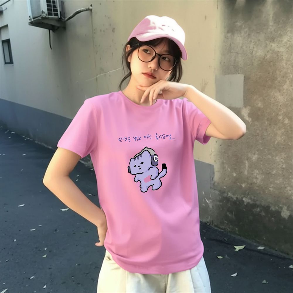 Korean Lifestyle Aesthetic - T-shirt avec impression de texte «