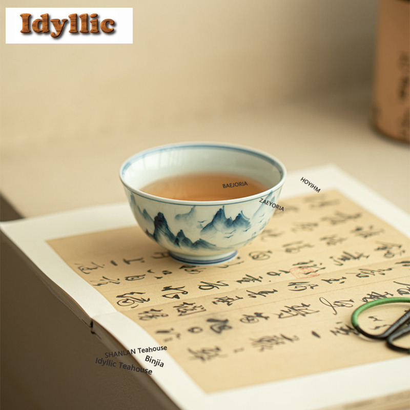 Celadon Ceramic Cup - Tasse à thé 120 ml en