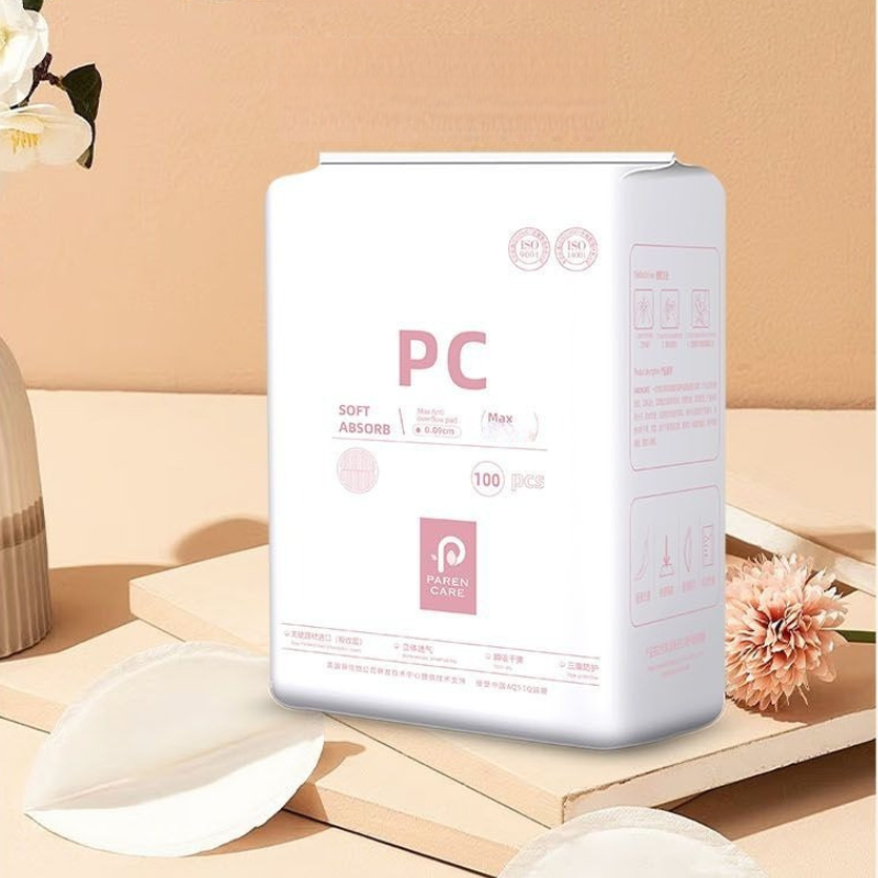 Sleeping Pack Overnight - Coussinets d'allaitement jour et nuit -