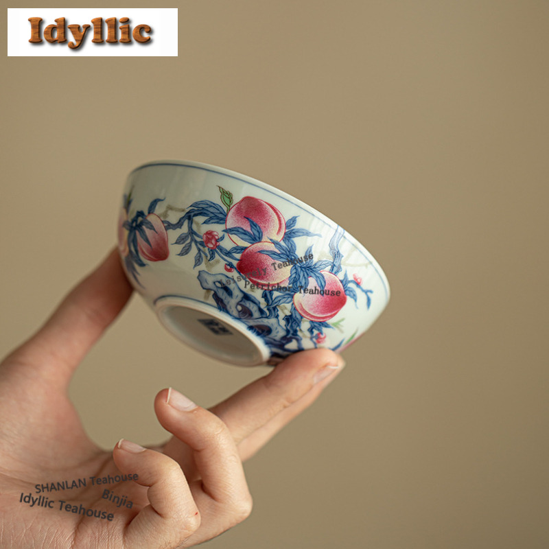 Tasse à thé en céladon de 100  - Celadon Ceramic Cup avis et prix
