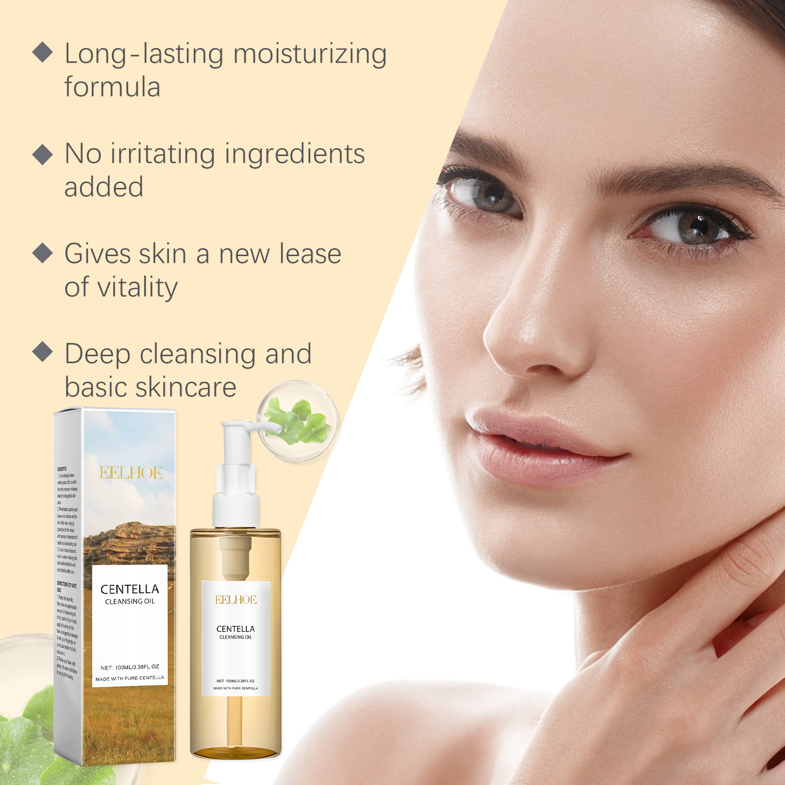 Centella ensemble de soins de  - Korean Skincare Routine avis et prix