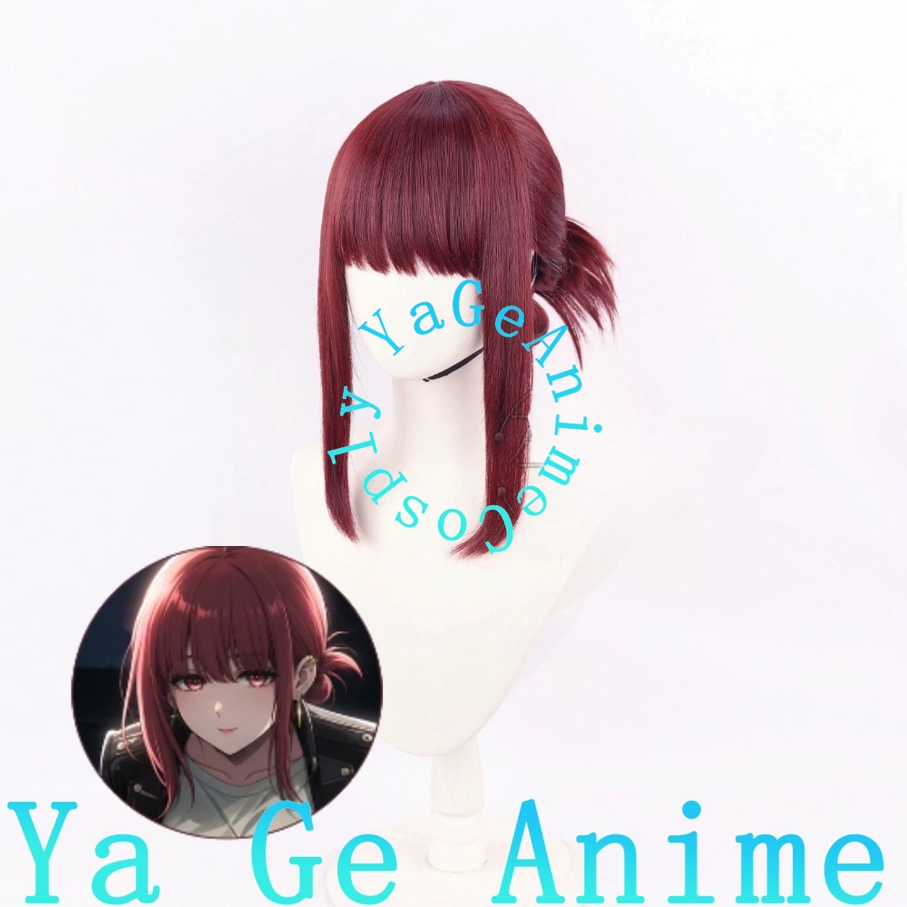 Perruque de cosplay Door Yamad - South Korea Lifestyle avis et prix