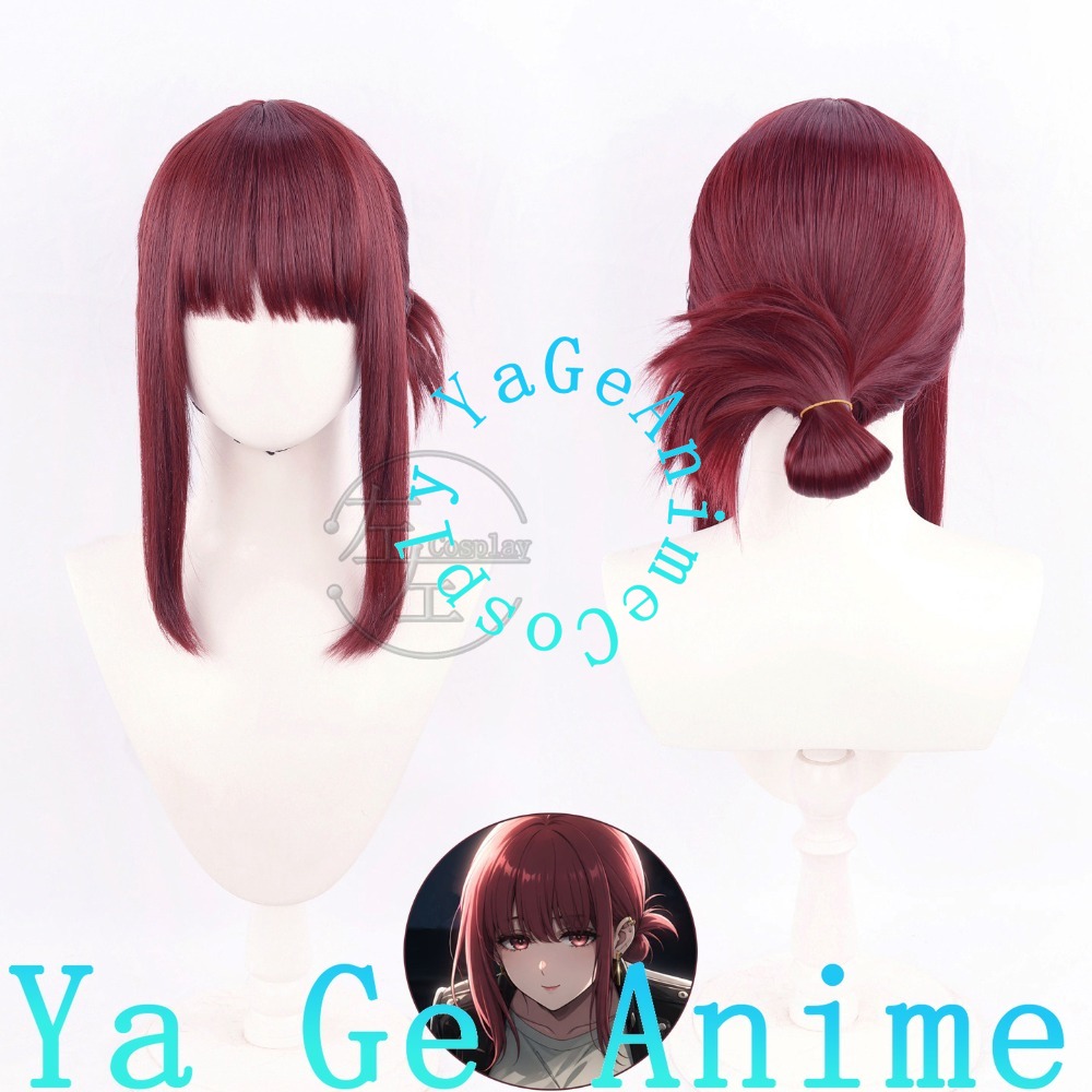 Perruque de cosplay Door Yamad - South Korea Lifestyle avis et prix
