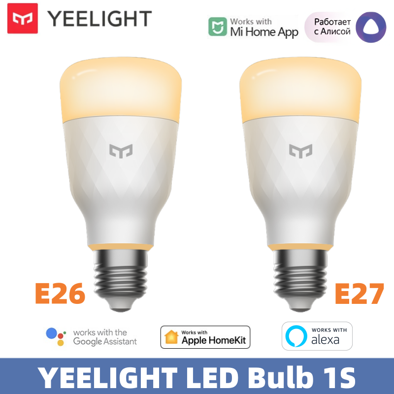 YEELIGHT – ampoule LED intelli - Yeelight Light Smart Bulb avis et prix