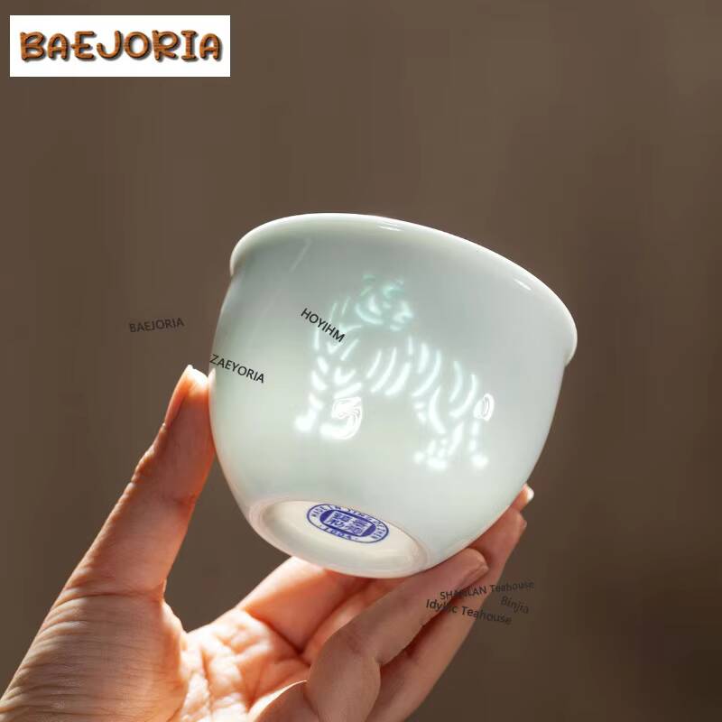 Tasse à thé exquise en céladon - Celadon Ceramic Cup avis et prix