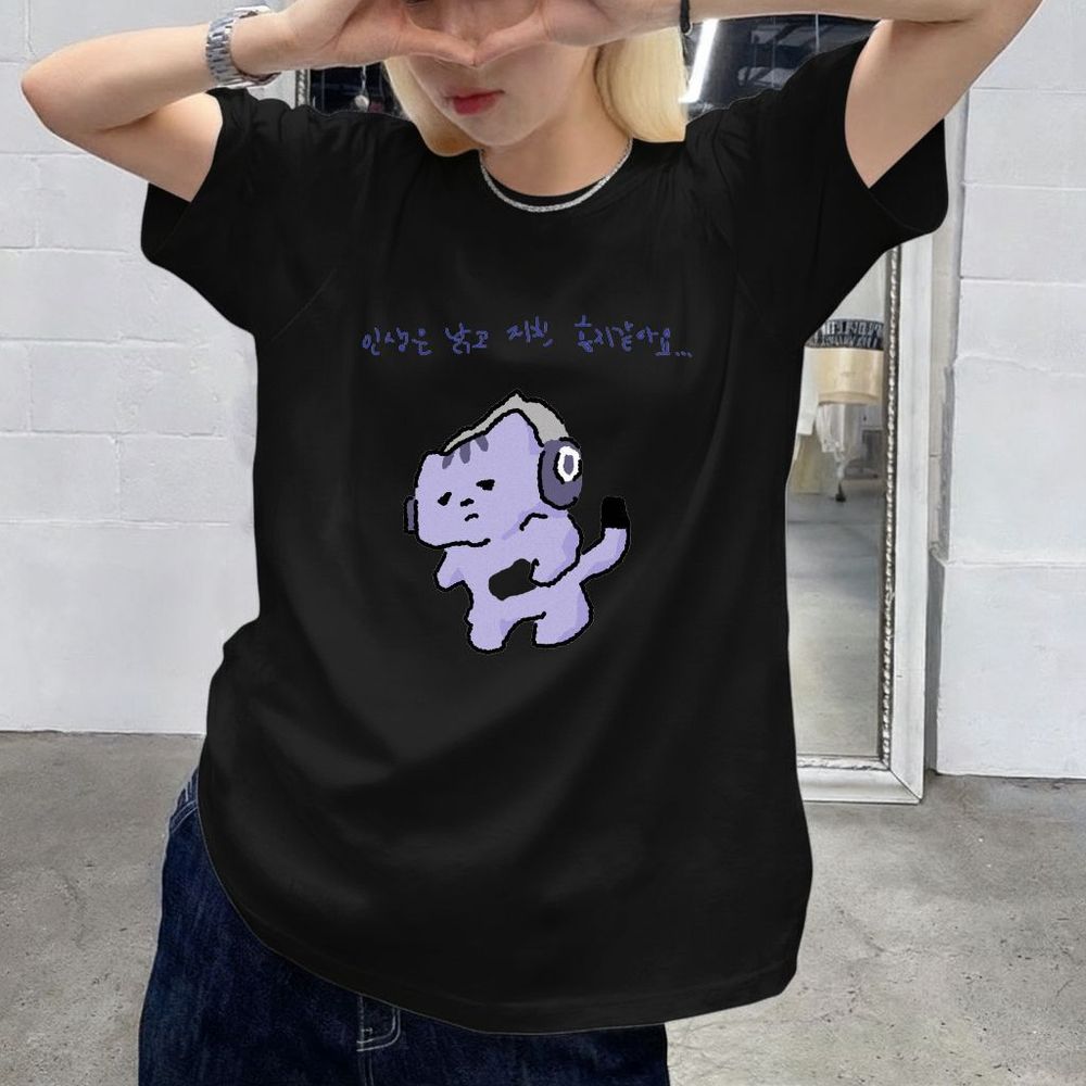 T-shirt avec impression de tex - Korean Lifestyle Aesthetic avis et prix
