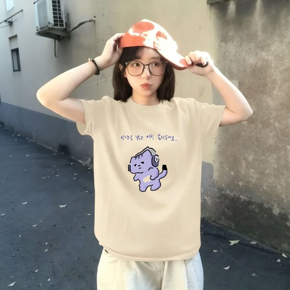 T-shirt avec impression de tex - Korean Lifestyle Aesthetic avis et prix