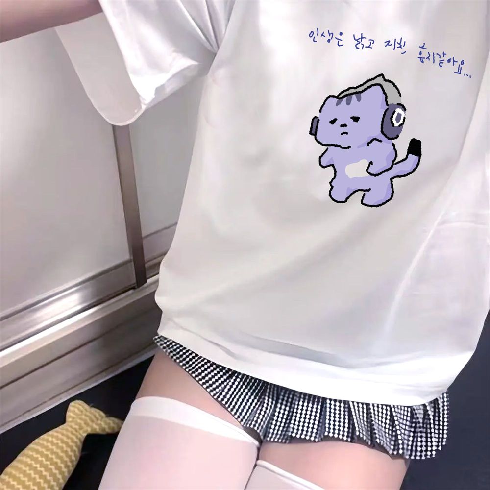 T-shirt avec impression de tex - Korean Lifestyle Aesthetic avis et prix