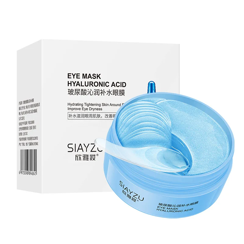 60 Patchs pour les yeux à l'ac - Sheet Mask Collagen avis et prix