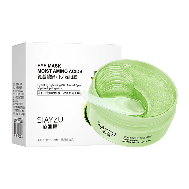 60 Patchs pour les yeux à l'ac - Sheet Mask Collagen avis et prix
