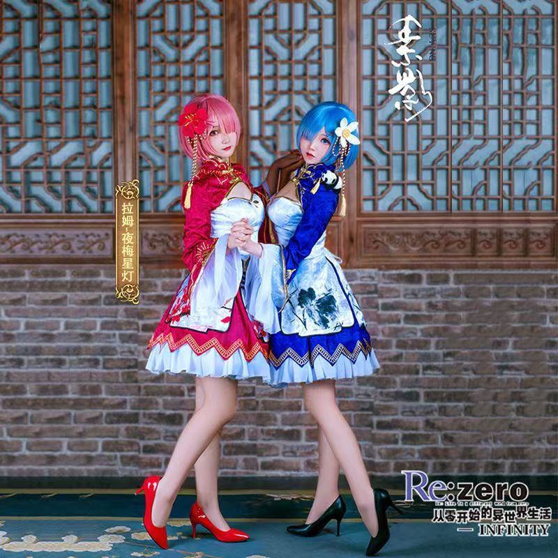 Costume de cosplay Rem Ram 202 - South Korea Lifestyle avis et prix