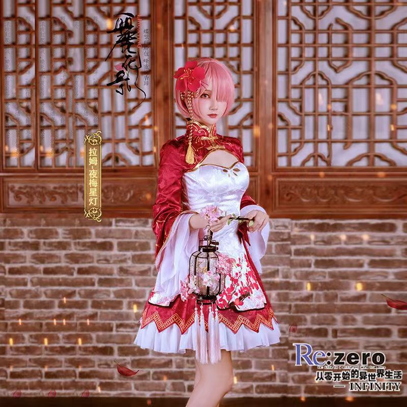 Costume de cosplay Rem Ram 202 - South Korea Lifestyle avis et prix