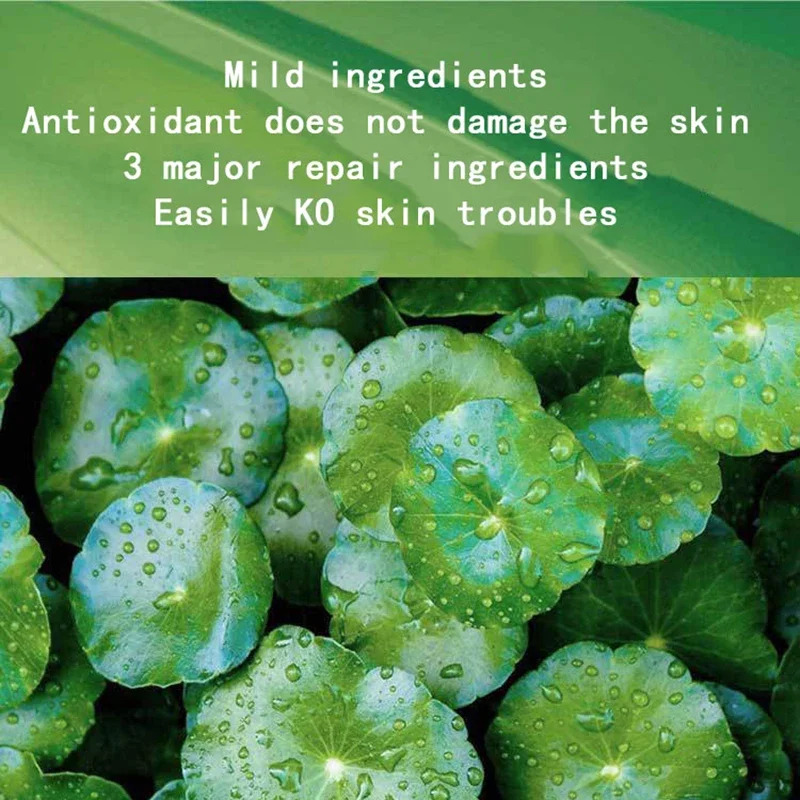 Centella – masques faciaux au  - Korean Skincare Routine avis et prix