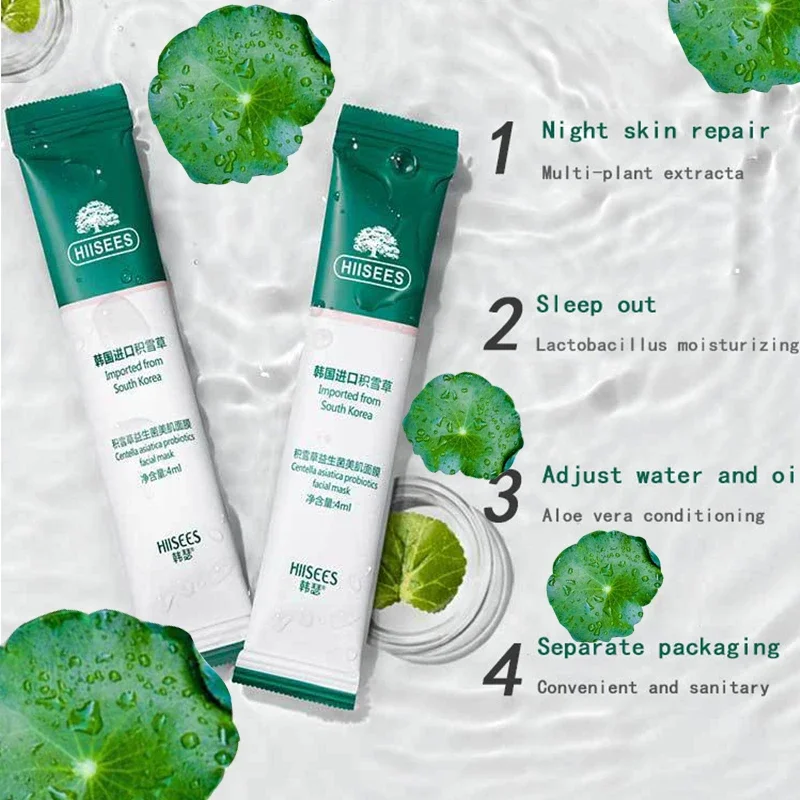 Centella – masques faciaux au  - Korean Skincare Routine avis et prix