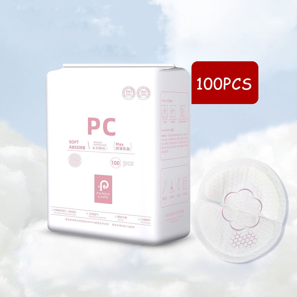 Coussinets d'allaitement jour  - Sleeping Pack Overnight avis et prix