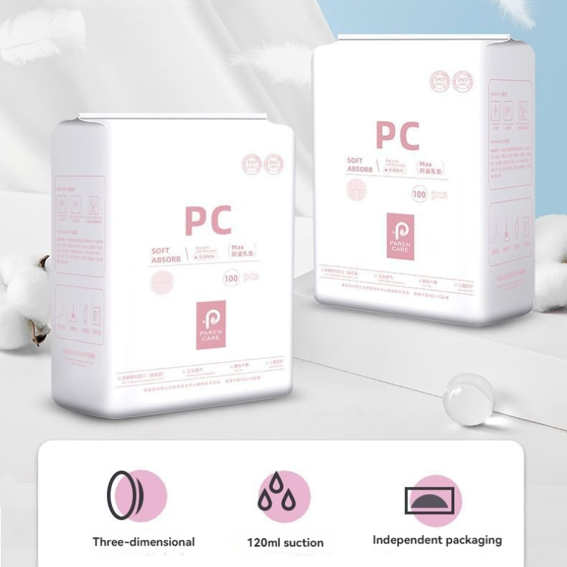 Coussinets d'allaitement jour  - Sleeping Pack Overnight avis et prix