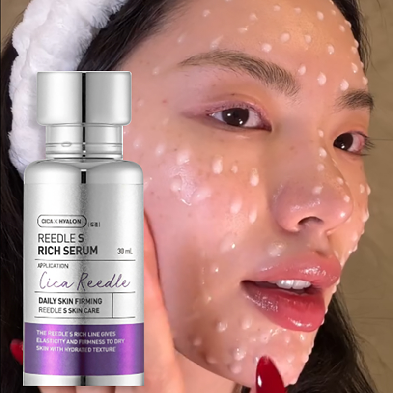 Sérum hydratant raffermissant  - Korean Skincare Routine avis et prix